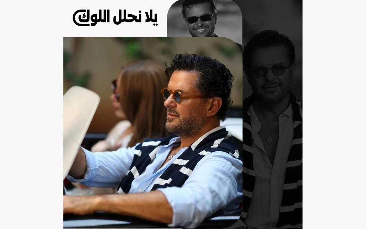راغب علامة في أغنية "خايف من إيه".. إطلالات تُحاكي الرومانسية بكل أناقة!