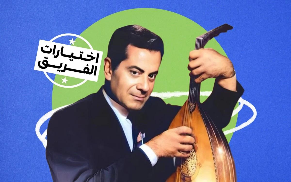 في ذكرى ميلاده: خمسة من أفضل أغاني "ملك العود" فريد الأطرش