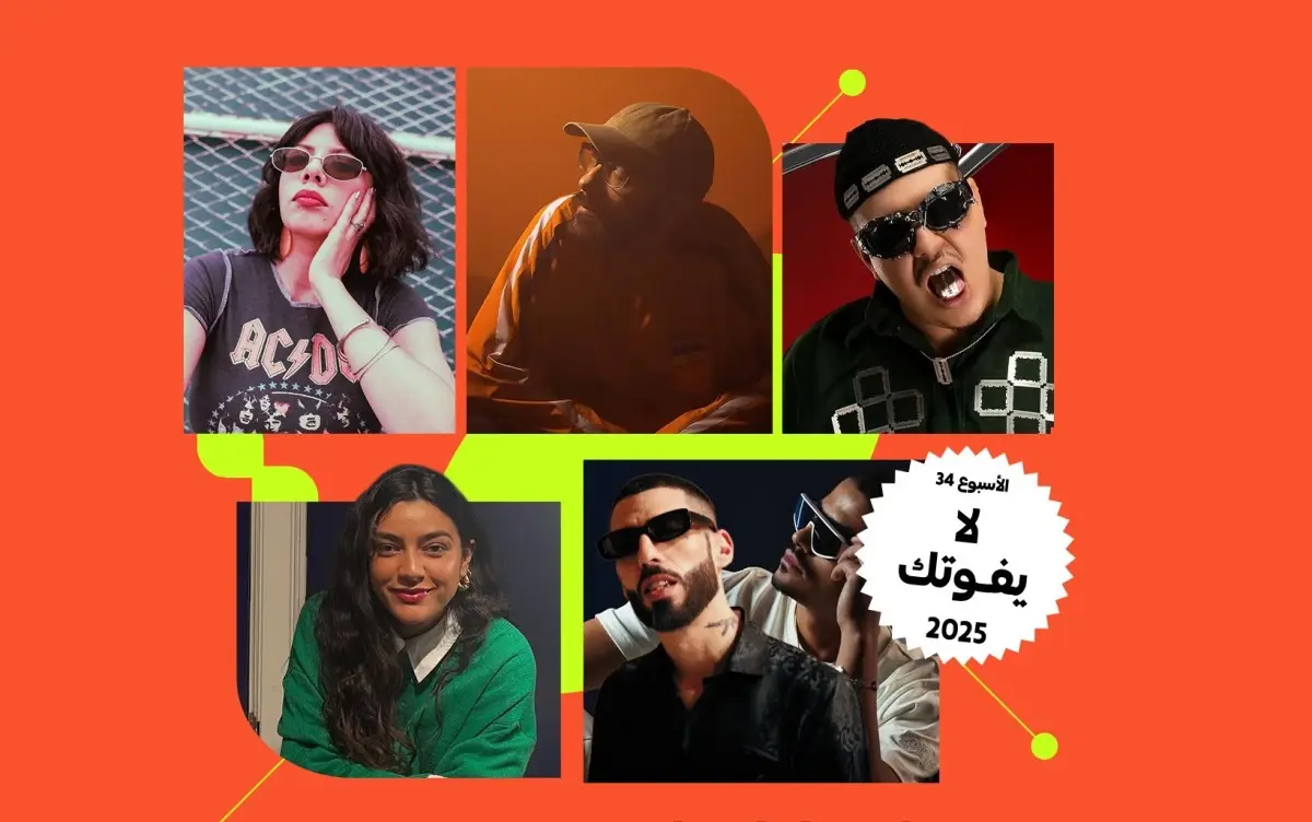 حتى لا تفوتك: إصدارات لموسيقيين يستحقون المتابعة