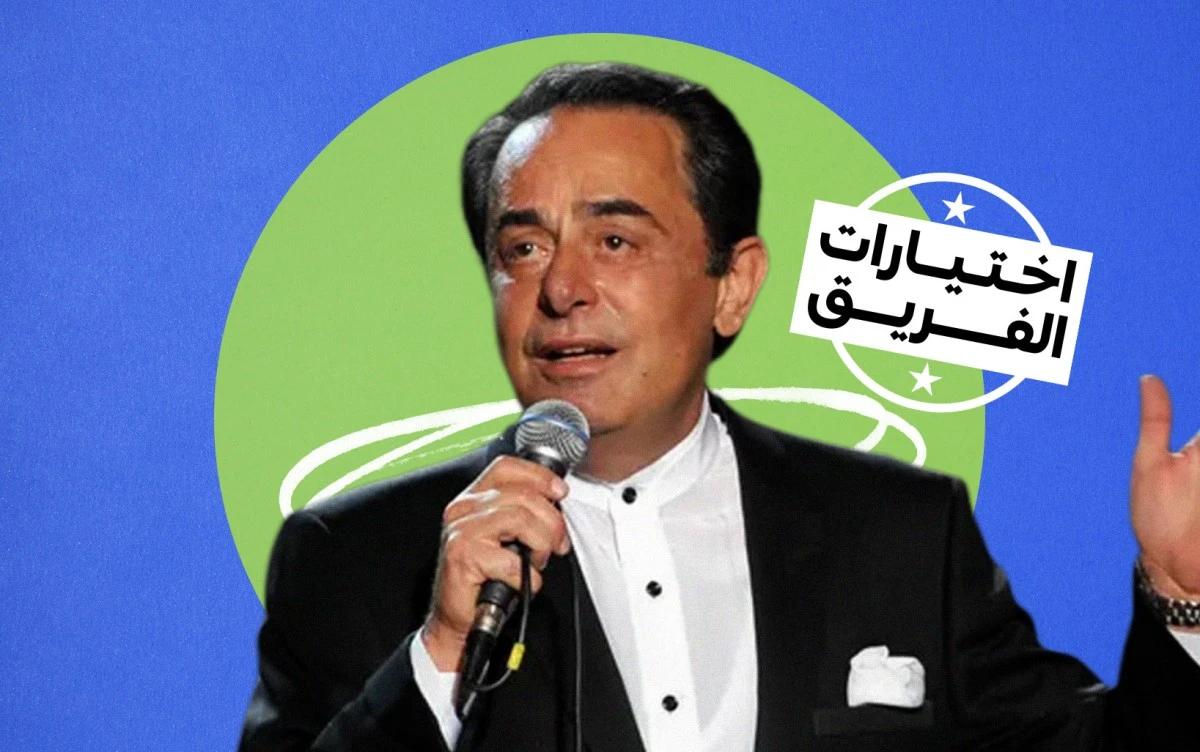 9 أغاني لحنها الموسيقار ملحم بركات للفنانين: قائمة في ذكرى أبو المجد
