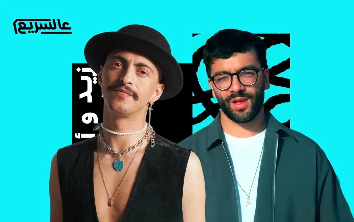 زيد خالد مع أحمد ضياء