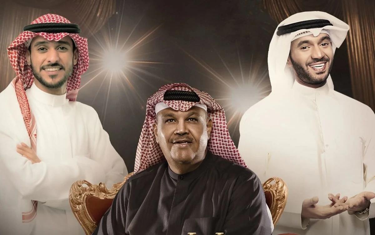 عايض ومطرف المطرف ينضمان لنبيل شعيل في ليلته التكريمية ضمن موسم الرياض