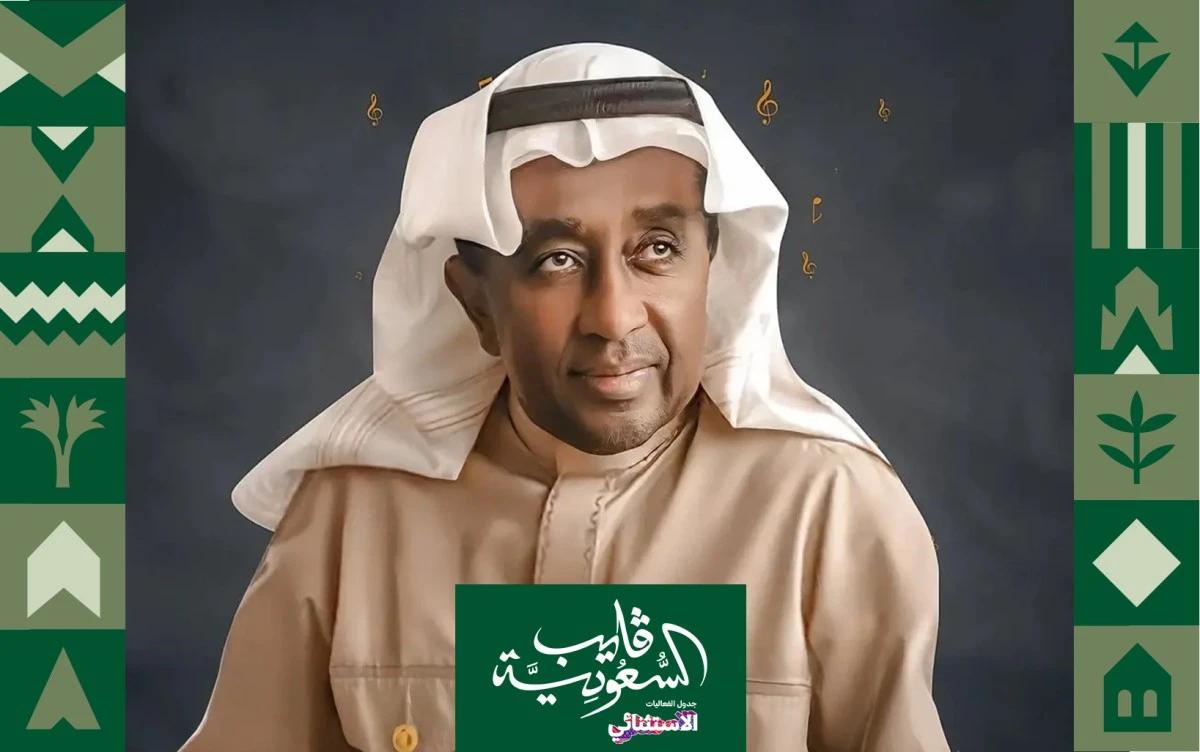 عبد الرب إدريس