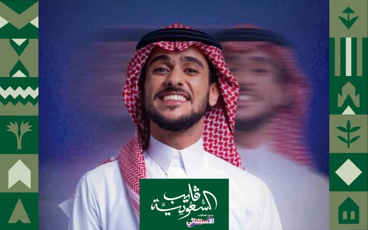 عايض