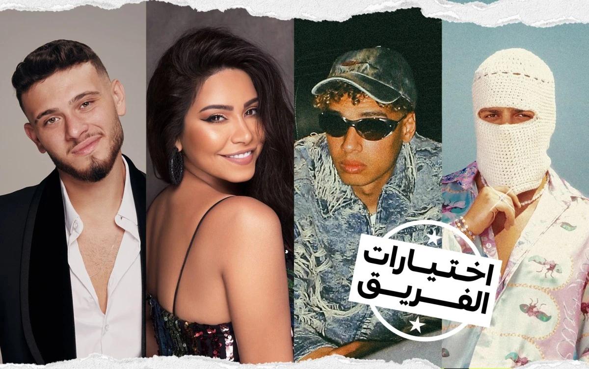 تووليت - مروان بابلو - شيرين عبد الوهاب - الشامي