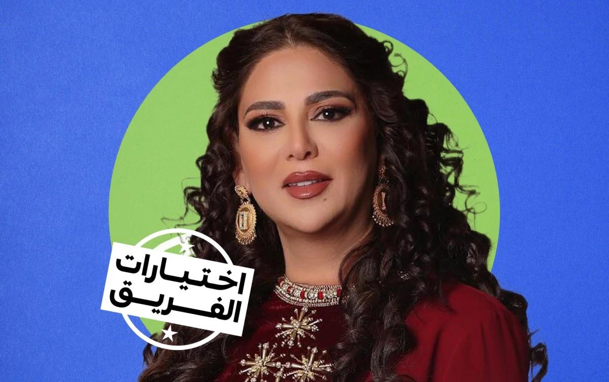 في عيد ميلاد نوال: 9 أغاني تستحق المزيد من التقدير لقيثارة الخليج