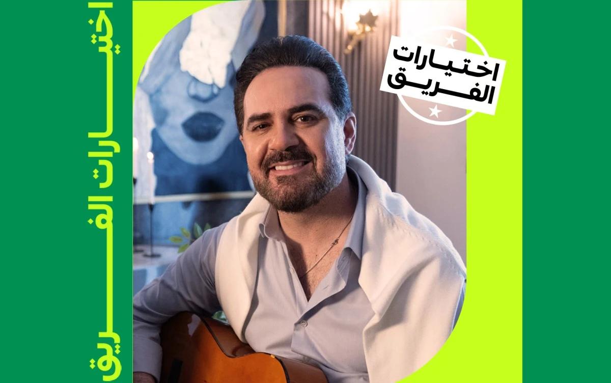 في عيد ميلاد وائل جسار: 7 أغاني مفرطة الرومانسية من تفضيلاتنا الشخصية