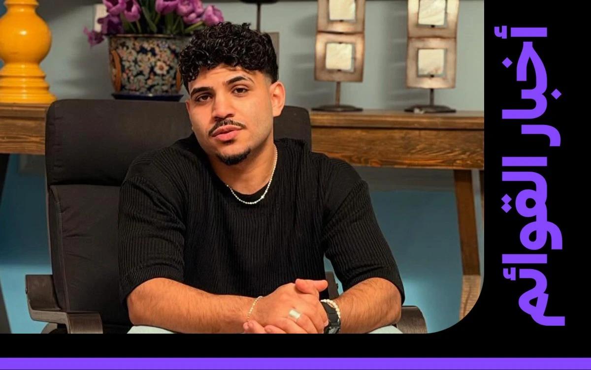 كريم كرستيانو يقفز مباشرة للمركز الرابع على قائمة المهرجانات بـ "طب طمنيني حتى لو برنة"