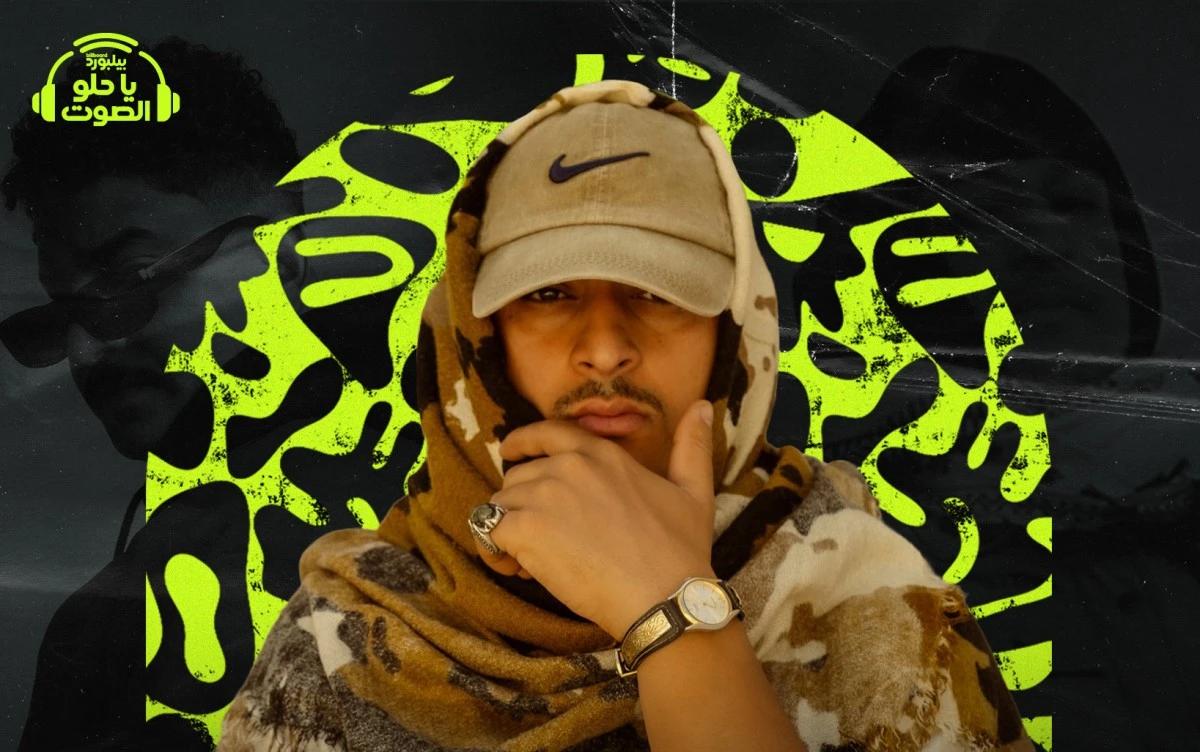 إيفل: جوكر يملك العديد من الشخصيات