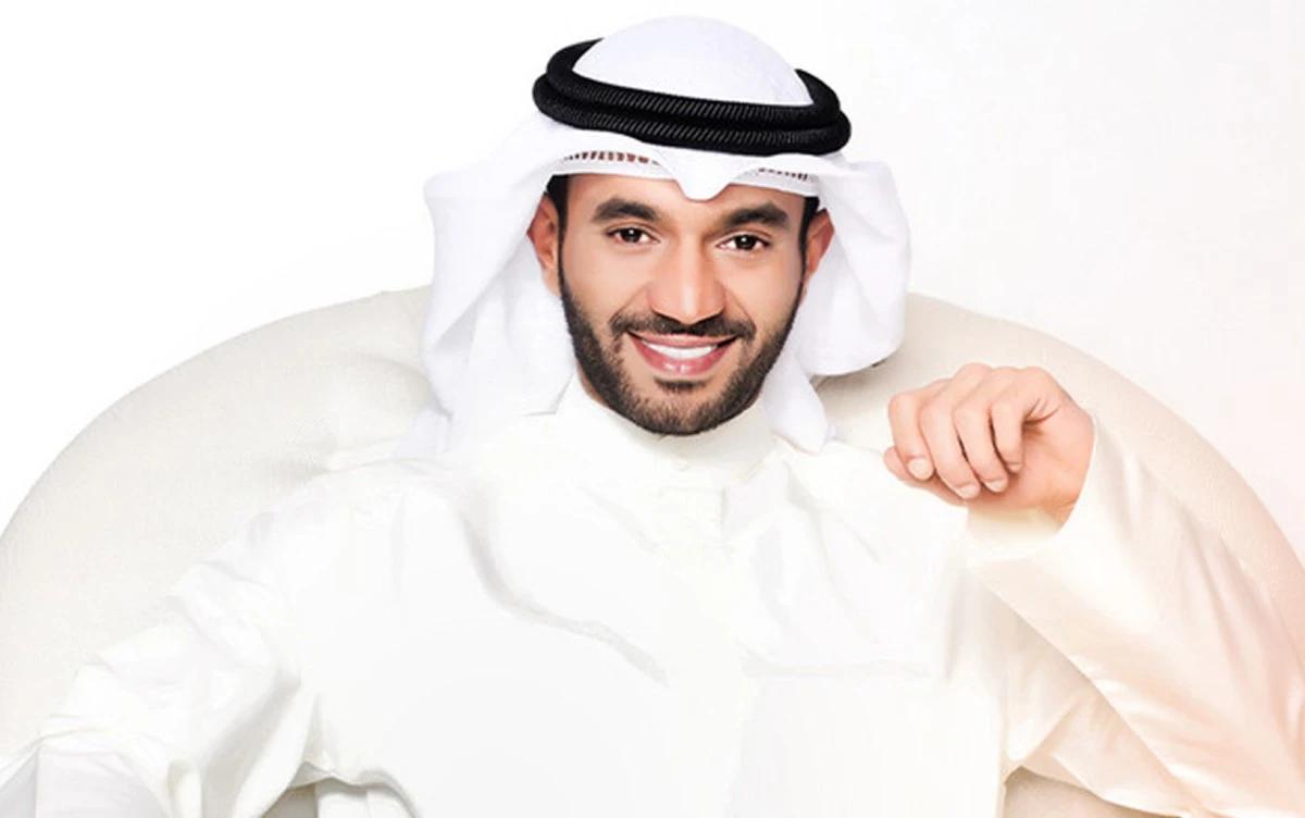 مطرف المطرف