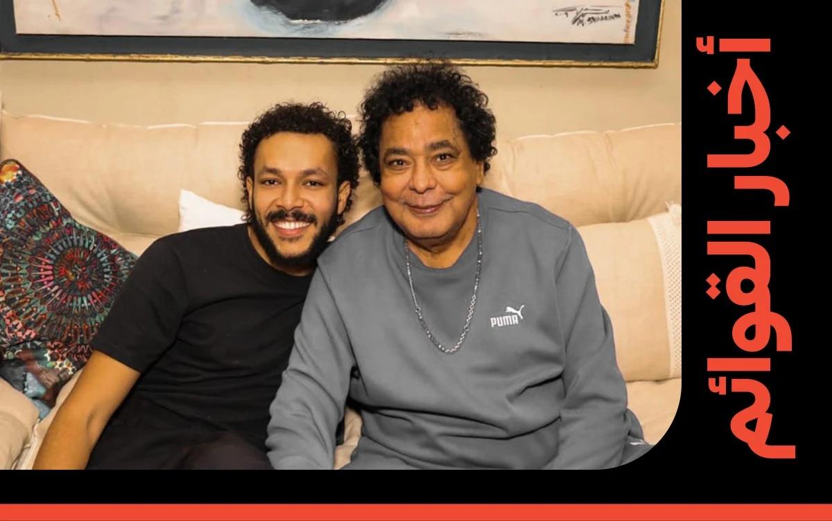 محمد منير وويجز