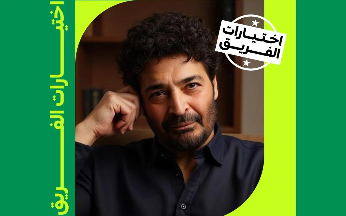 حميد الشاعري