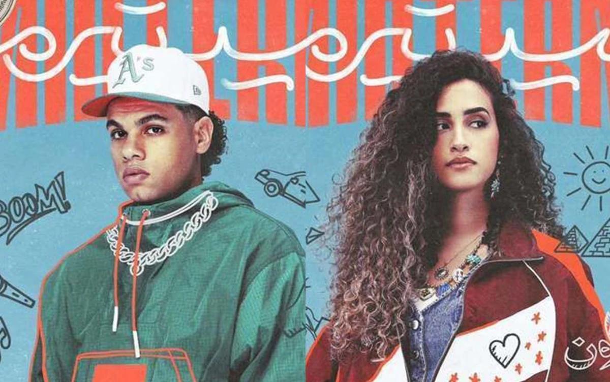 دنيا وائل وزياد ظاظا داخل الجامعة في مسلسل "ميدتيرم"