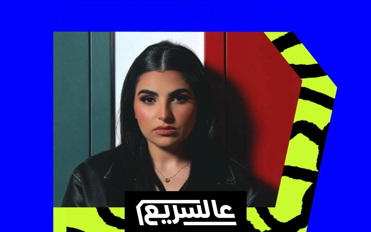 مها فتوني تواجه العلاقات التوكسيك بأغنيتها الجديدة "مريض"