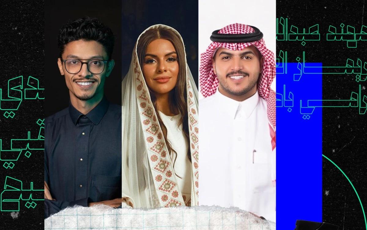 "إمباكت سيريز": بيلبورد عربية تكشف عن جلسة جديدة حول صعود المواهب السعودية