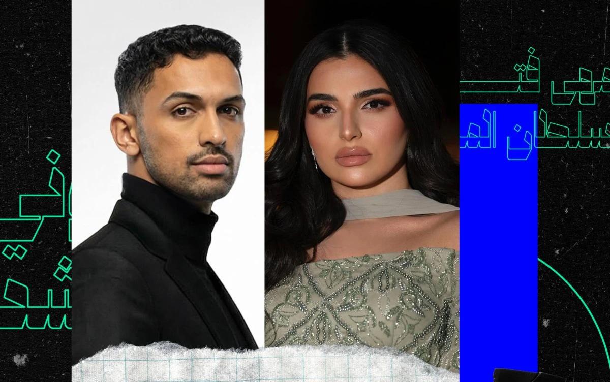 جيل زد والموسيقى: جلسة لبيلبورد عربية في مؤتمر أكس بي لمستقبل الموسيقى
