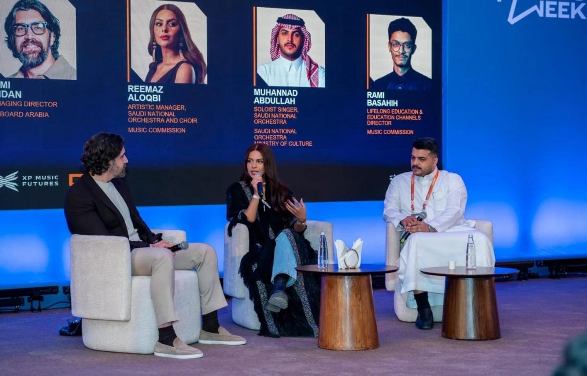 مؤتمر إكس بي لمستقبل الموسيقى