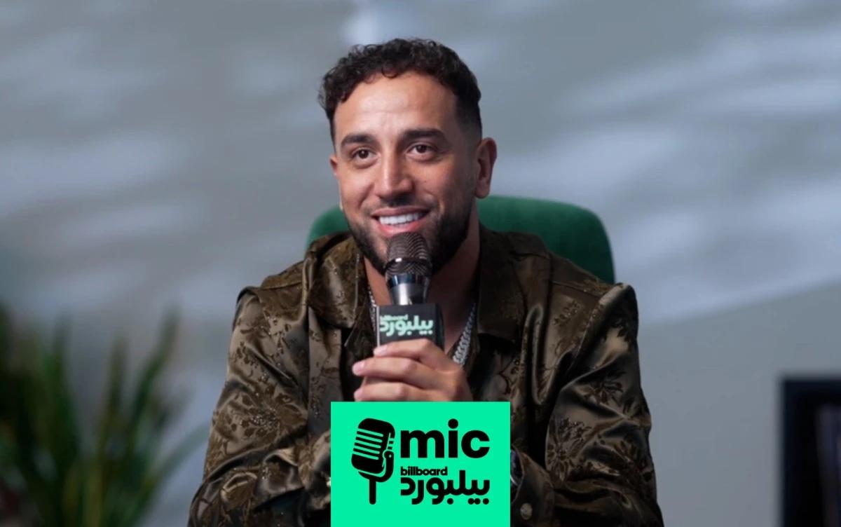 تعرفوا على وليد: الفنان المغترب يجد نفسه في الأغاني العربية