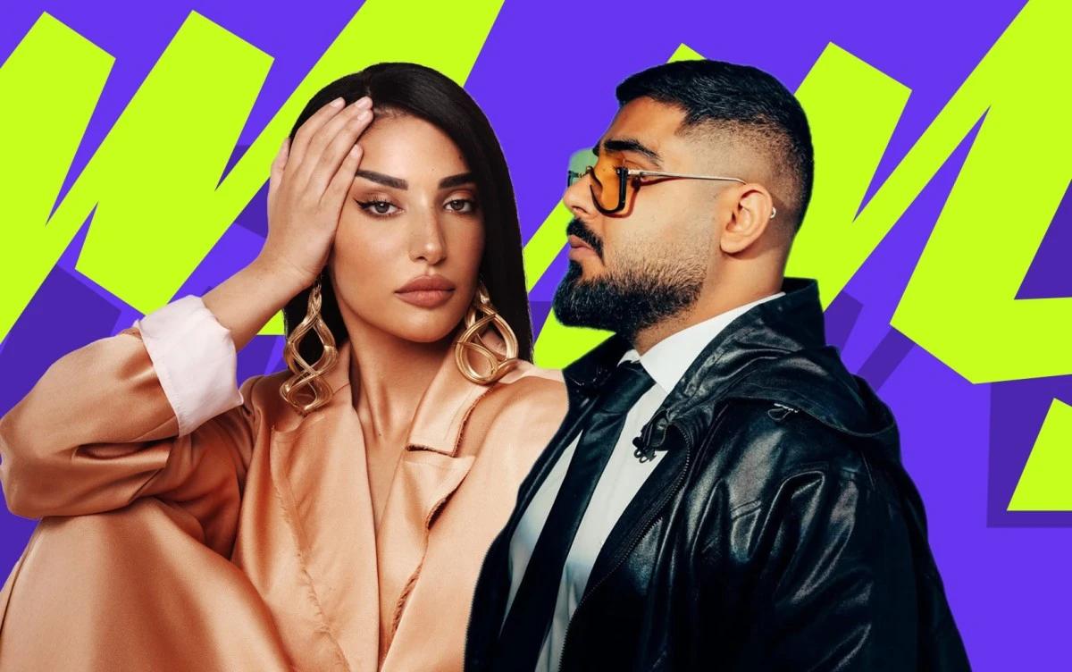 أخرس - إينيز