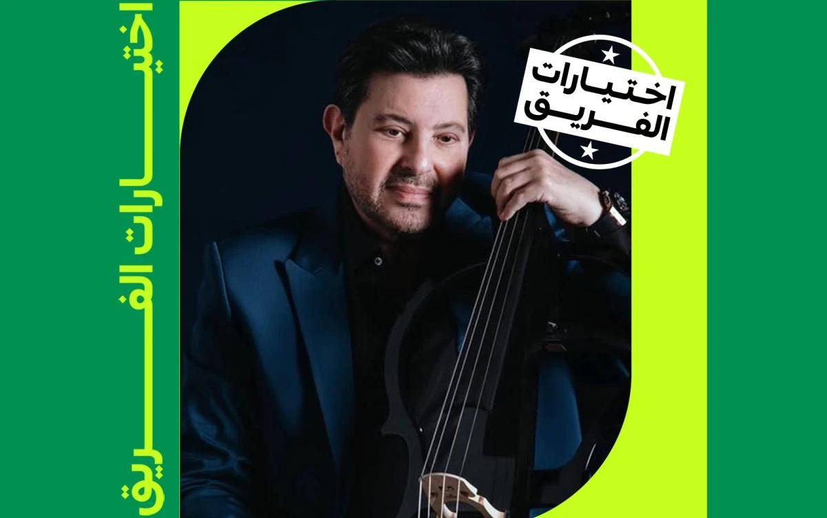 في عيد ميلاده.. 7 أغاني خلّدت مسيرة هاني شاكر