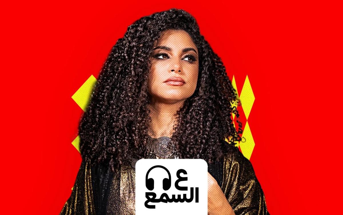 نسمة محجوب لبيلبورد عربية: درّبت منى زكي على أداء أم كلثوم لمدة عام كامل