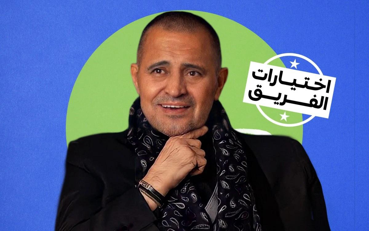 جورج 