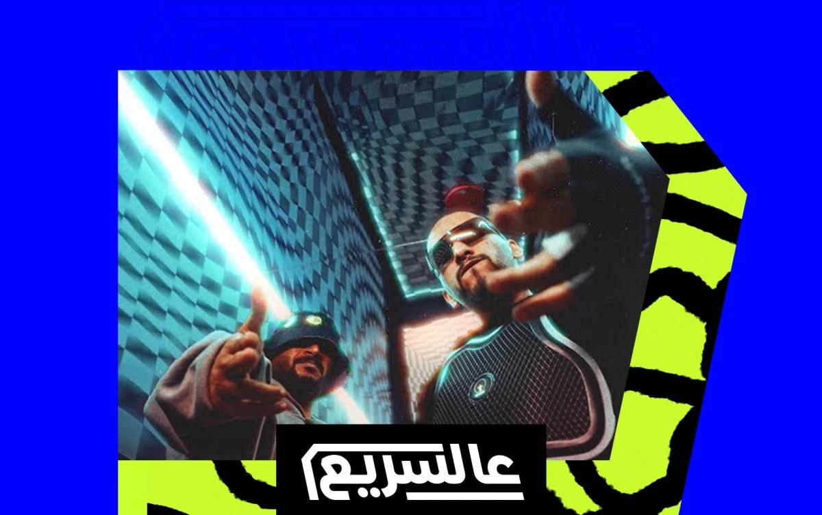 فورتكس ودراجون فاير يعيدان إحياء الأولد سكول بـ"تيكي تاكا"