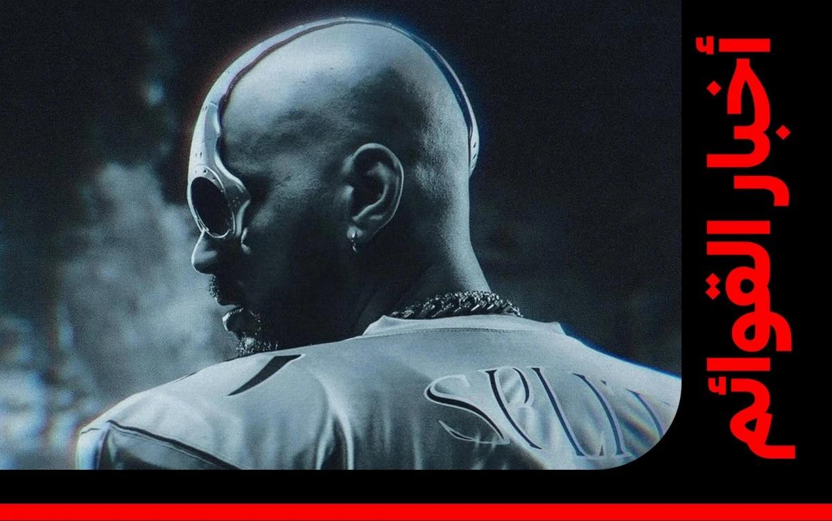 "جينكيداما" لإنكونو تسجّل أقوى دخول على قائمة أعلى 50 مغاربي