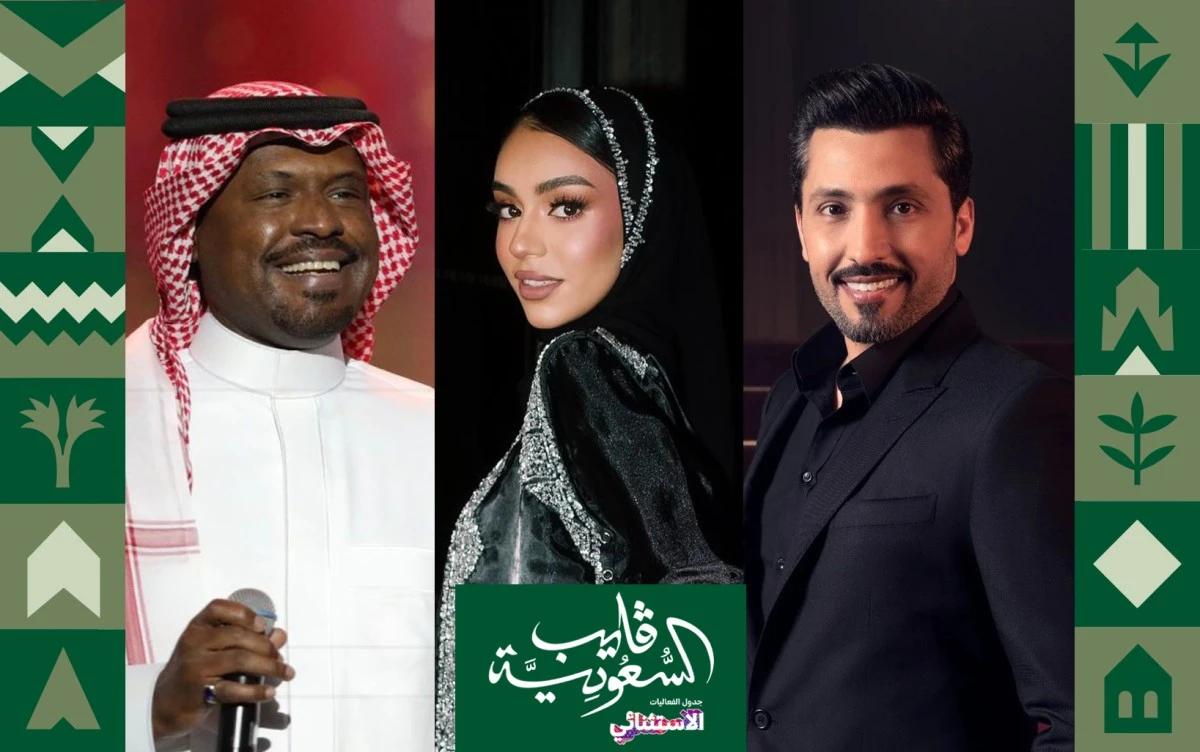 راشد الفارس فهد الكبيسي زينة عماد