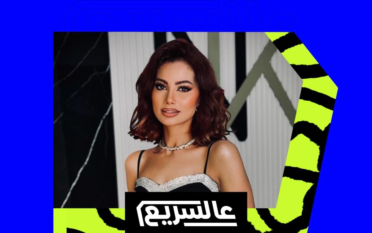 شيرين اللجمي تفتتح مرحلة عاطفية جديدة بأغنية "ودّعني"