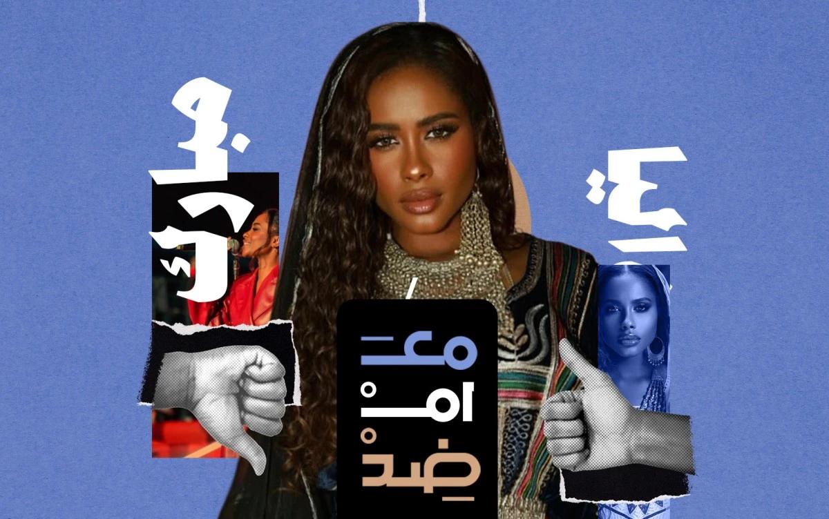 داليا مبارك