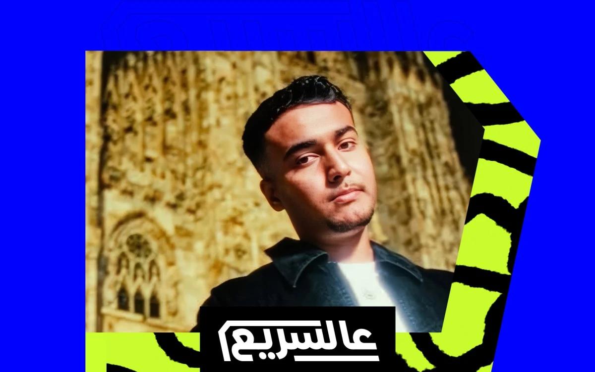 "هلبا": ساياكس يراهن على التجديد في مساره الفني