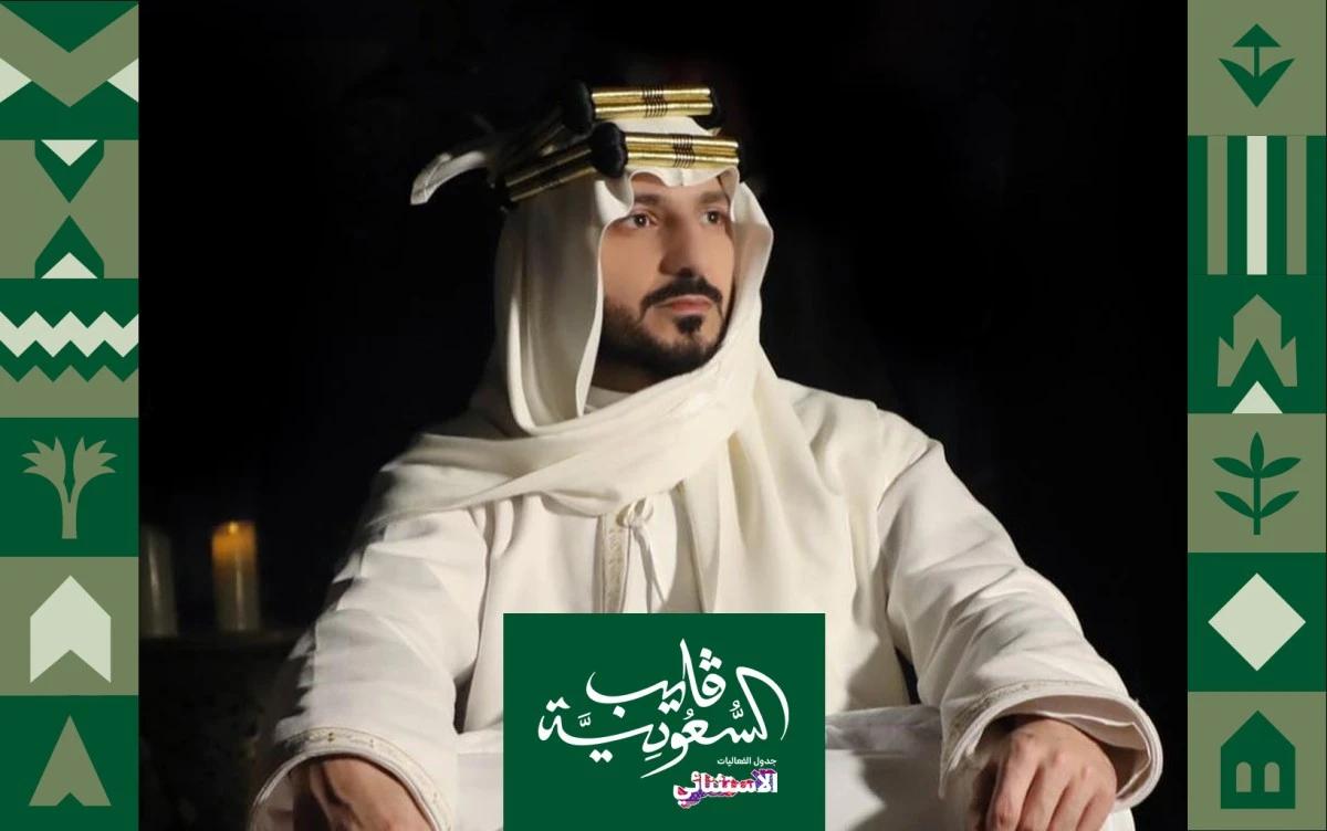 عبد العزيز المعنى