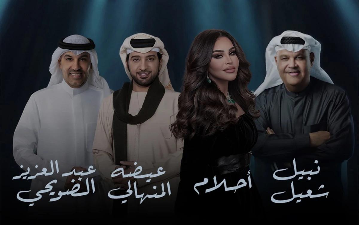 مهرجان ليالي الكويت في الامارات