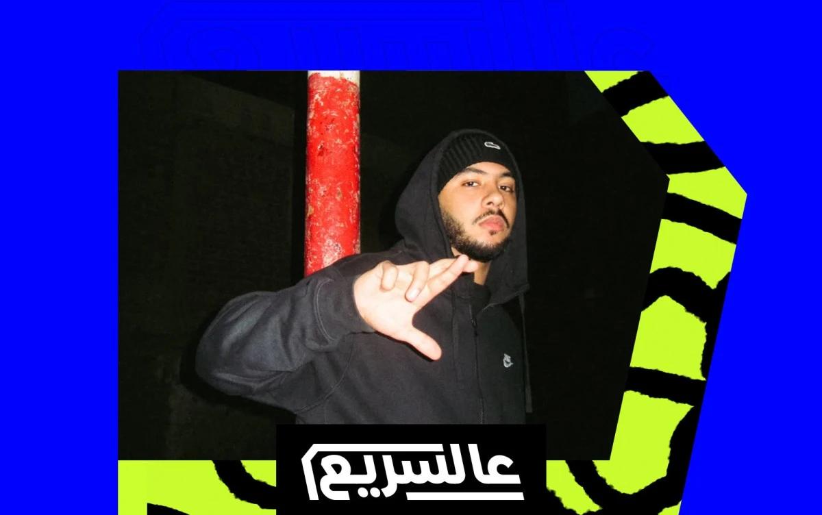 بيجاد يقدم "بوكر فيس": رؤية جمالية قوية لكن قصته الشعبية ضعيفة