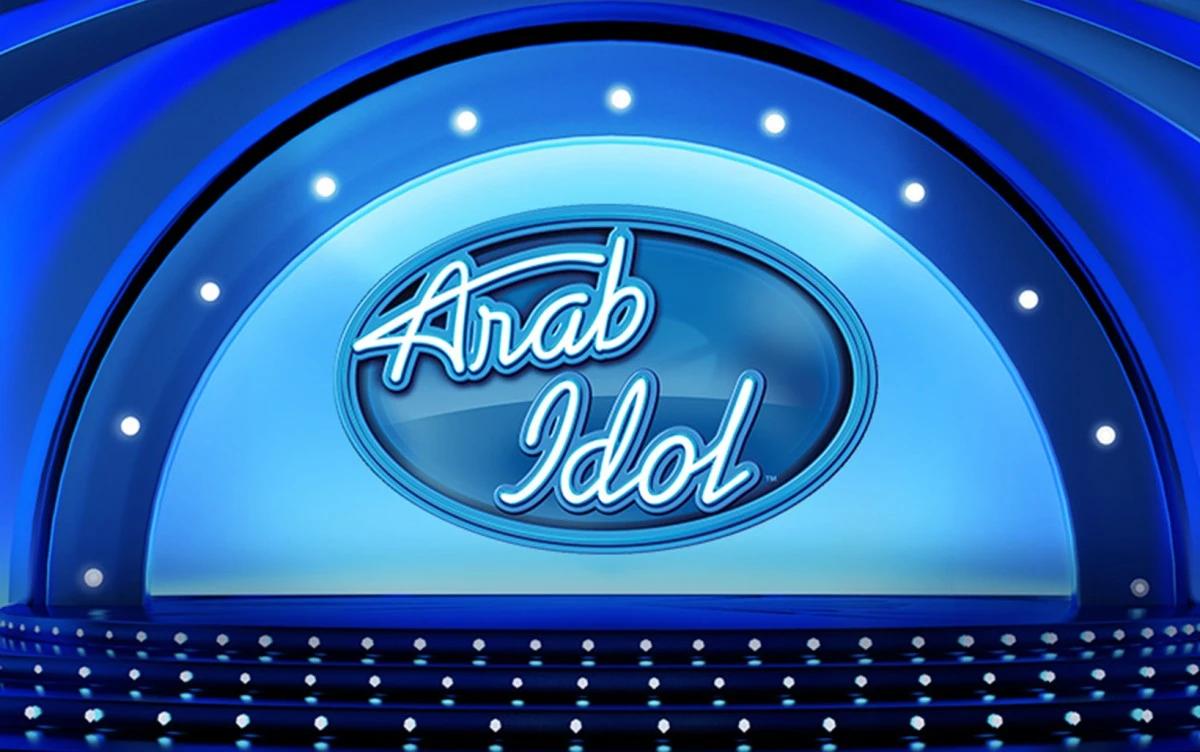 آراب آيدول يعود رسميًا.. وعلي جابر في لجنة التحكيم
