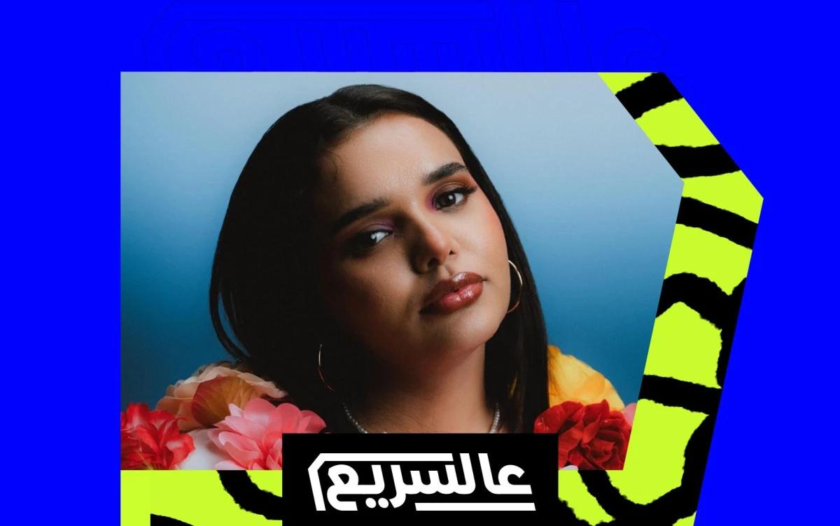 ليل تعود بـ “DRBL”: صوت يتبدّل دون أن يفقد جذوره