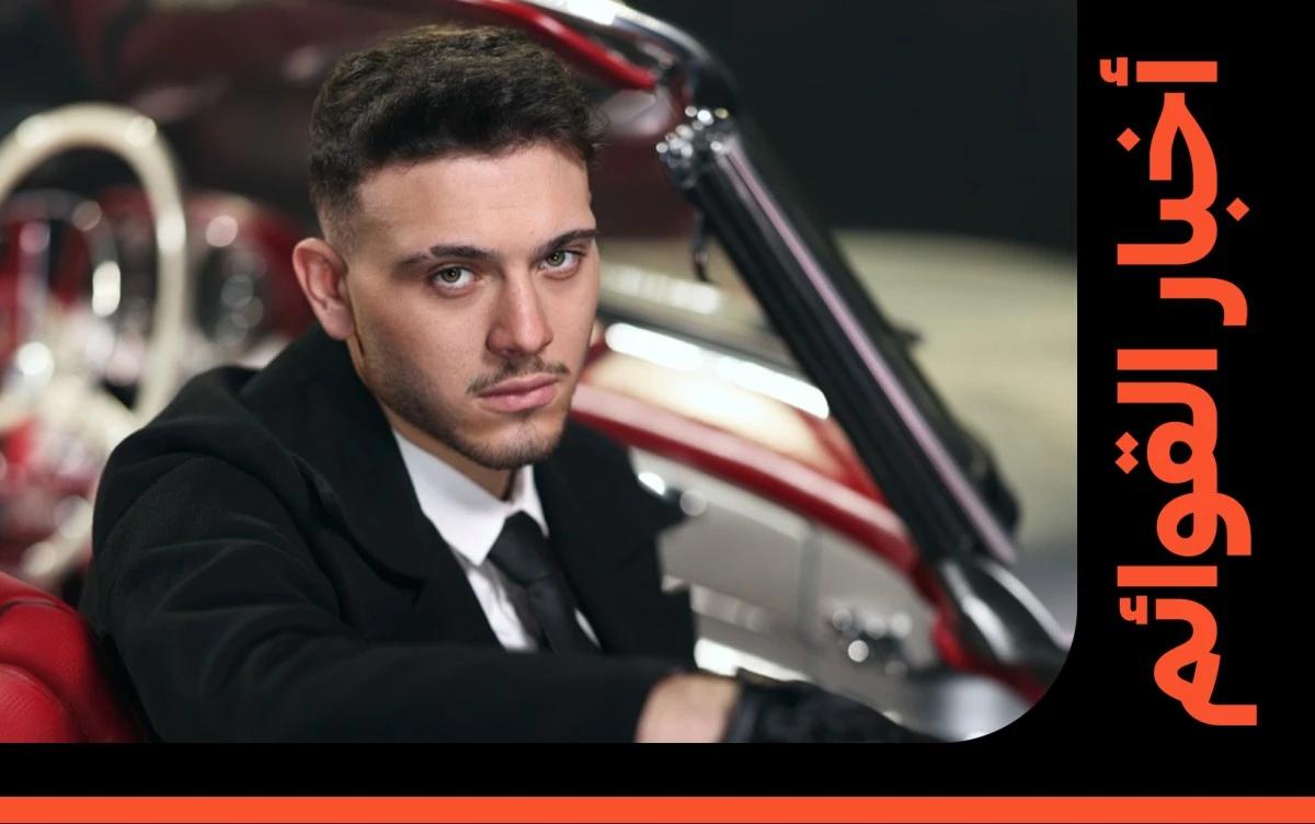 "ويلي": تعاون الشامي مع ببجي يصل إلى قائمة هوت 100