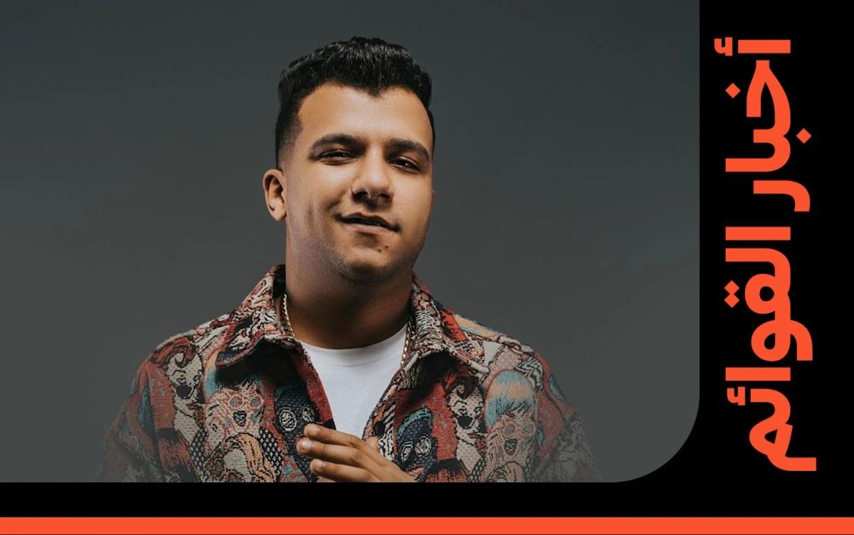 عصام صاصا يدخل قائمة هوت 100 بأغنيتين دفعة واحدة