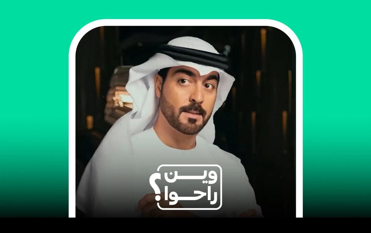 محمد المازم والأغنية الخليجية الشبابية: حكاية صعود، وذروة، وتوقّف