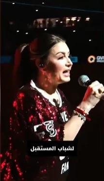 رشا رزق: صوت أبعد من سبايستون وأقرب لشباب المستقبل