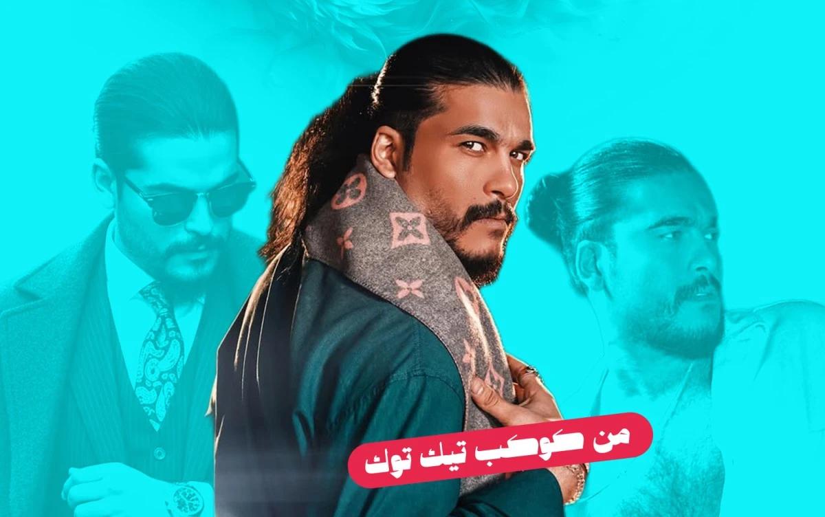 سليم سالم يكشف سرّ أغنية "كوتو موتو" التي أشعلت الترند