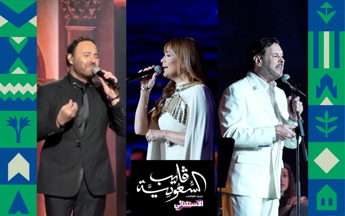 مع راغب وعاصي وكارول سماحة.. "ليلة الأرز" تحتفي بالأغنية اللبنانية