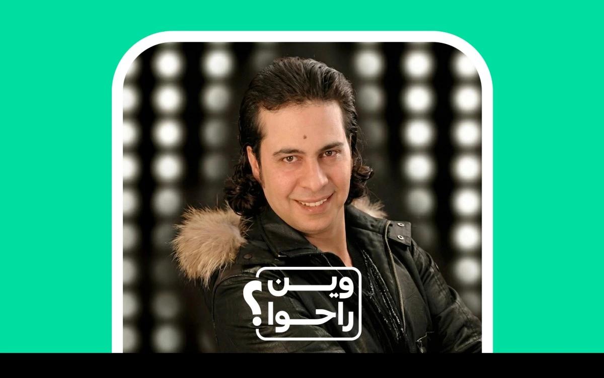 فارس.. نجومية صنعها حميد الشاعري وأطفأها الزمن