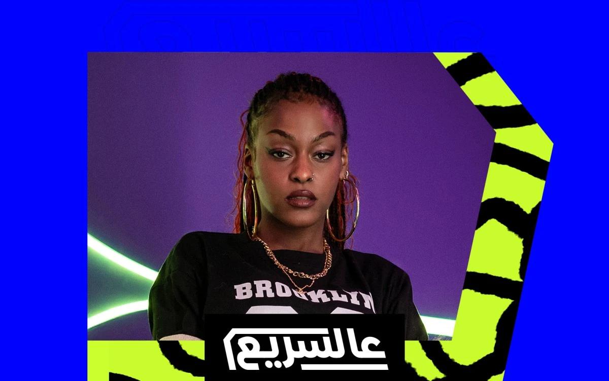 أصايل "تعافر في الظلمة" مع "تبغاها كيف"