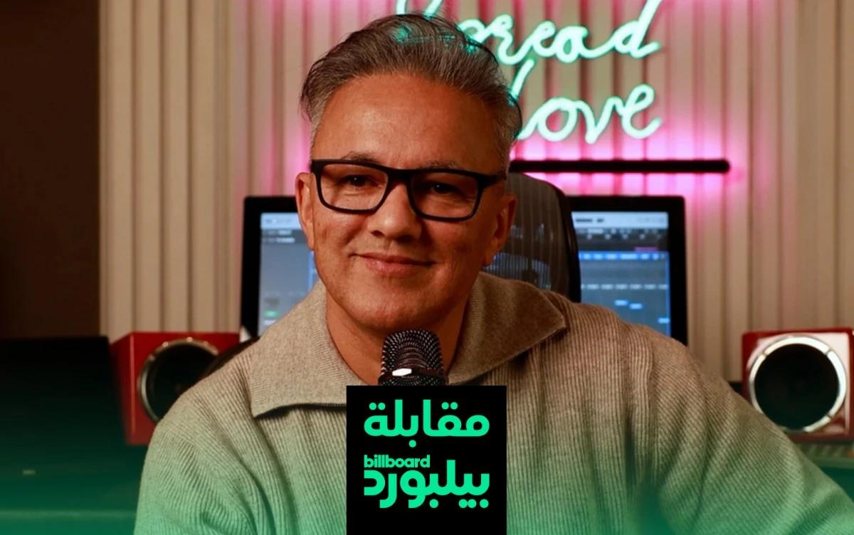 ريد وان لـ بيلبورد عربية عن صداقته برونالدو ورحلته مع الهتافات الكروية