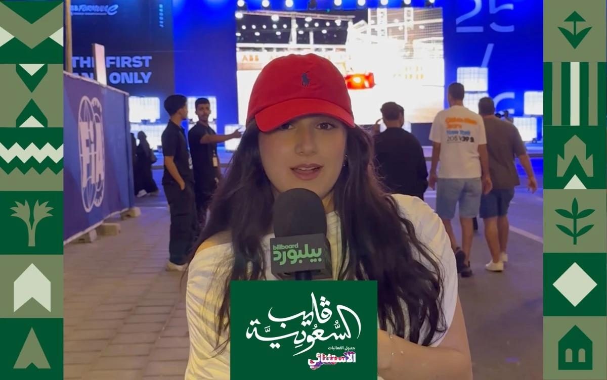 جدة تستضيف فعاليات الفورمولا-إي مع تشكيلة من النجوم