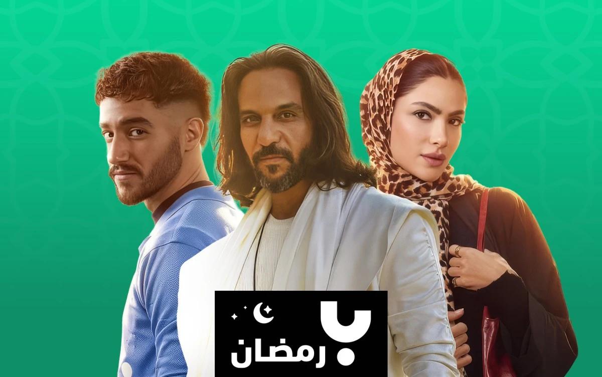 بهاء سلطان يكتب فصلًا جديدًا في سباق التترات الرمضانية مع "سوا سوا"