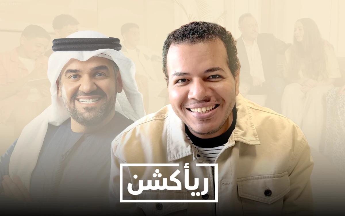 حسين الجسمي يجمع جمهور الكرة المصرية في إعلان رمضاني واحد