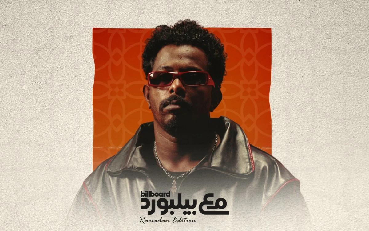 حليم تاج السر يكشف عن نسخة ديلوكس من "مهمة مستحيلة"